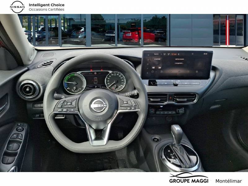 Nissan Juke - Photo 7