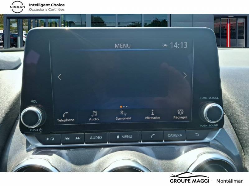Nissan Juke - Photo 8