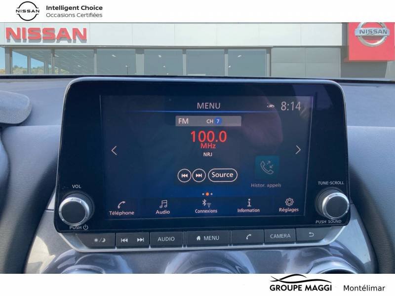 Nissan Juke - Photo 8
