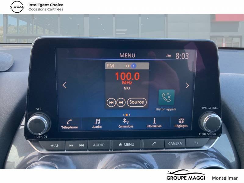 Nissan Juke - Photo 8