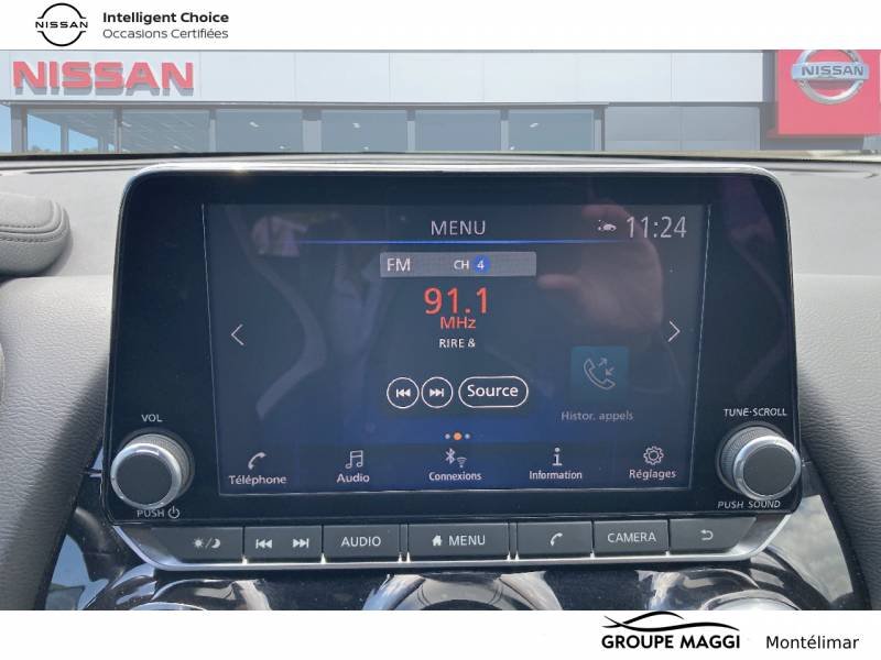 Nissan Juke - Photo 8