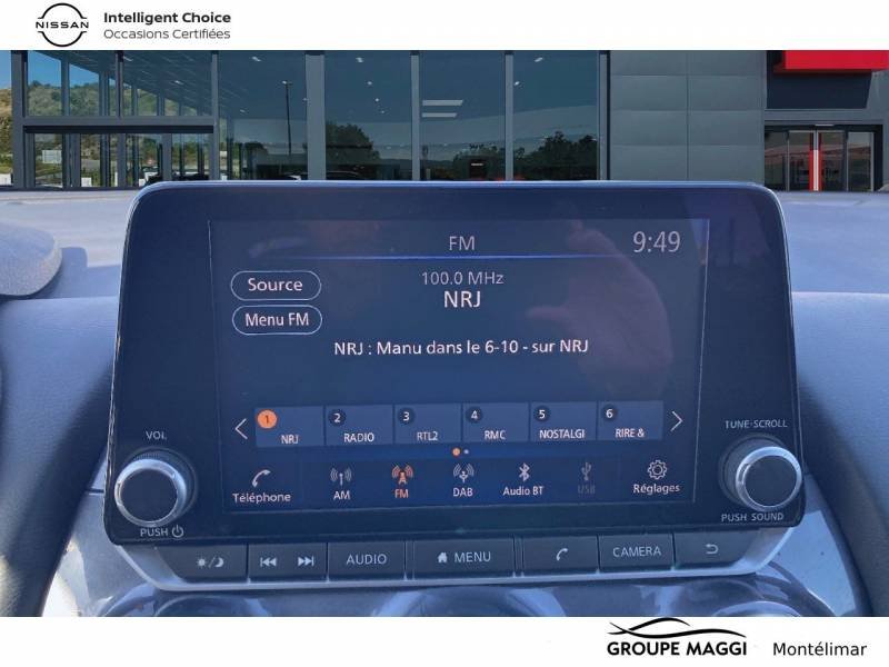 Nissan Juke - Photo 8