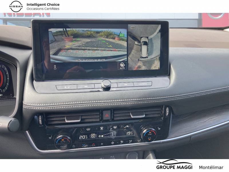 Nissan X-Trail - Photo 18