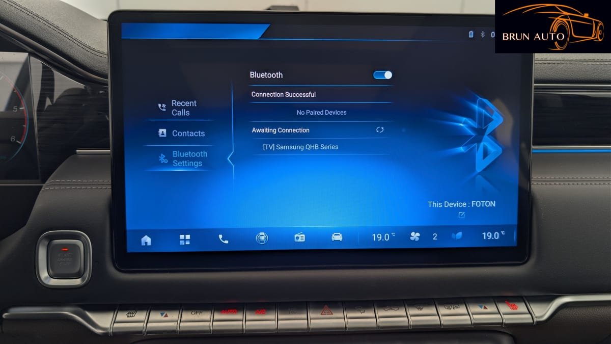 Foton Tunland V - Photo 15