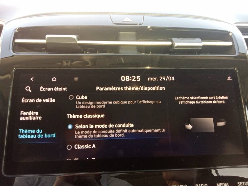 Hyundai Tucson - Photo 29