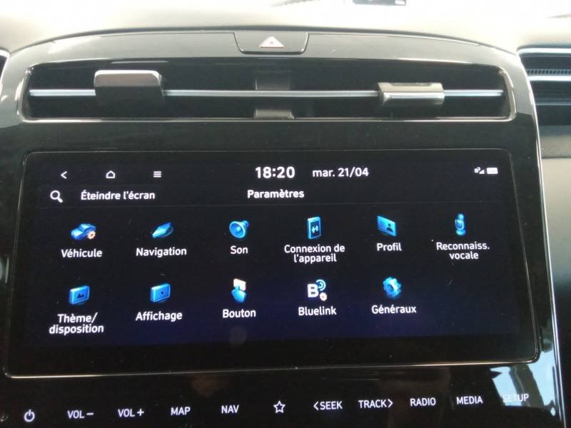 Hyundai Tucson - Photo 25