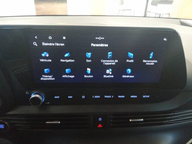 Hyundai i20 - Photo 30