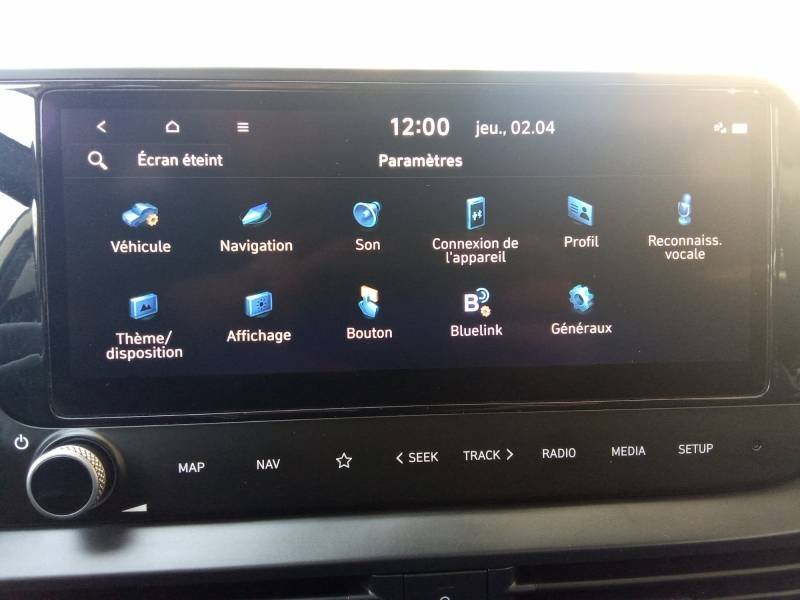 Hyundai Bayon - Photo 22