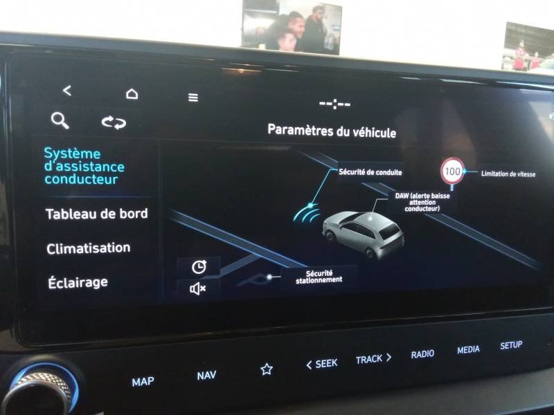 Hyundai i20 - Photo 26