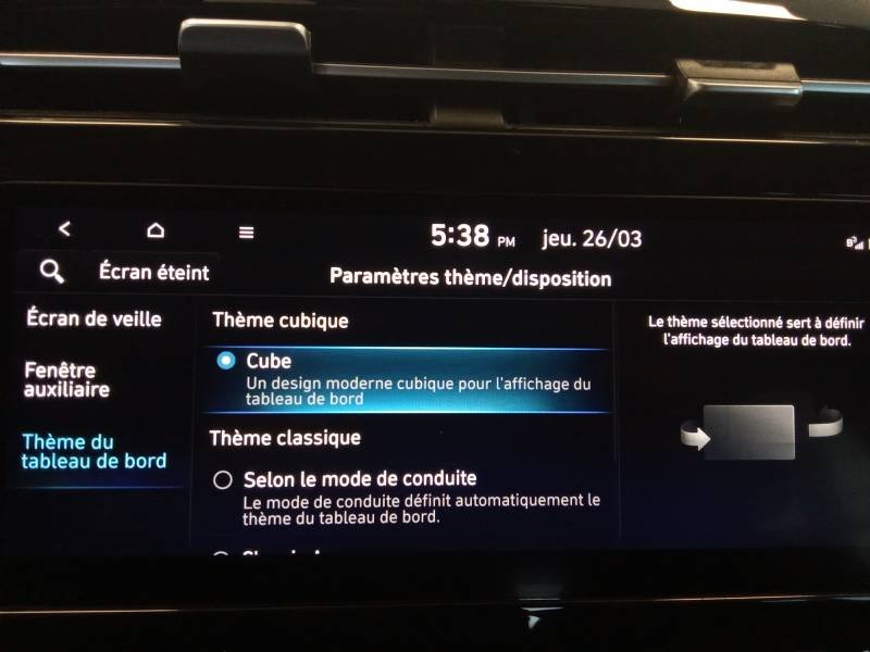 Hyundai Tucson - Photo 28