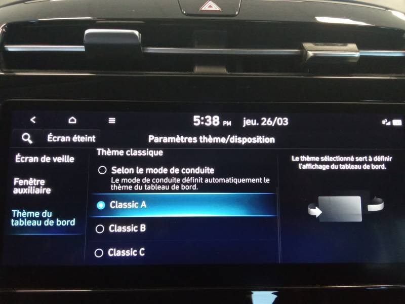 Hyundai Tucson - Photo 30