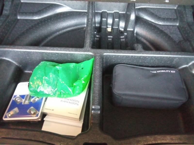 Hyundai Tucson - Photo 35