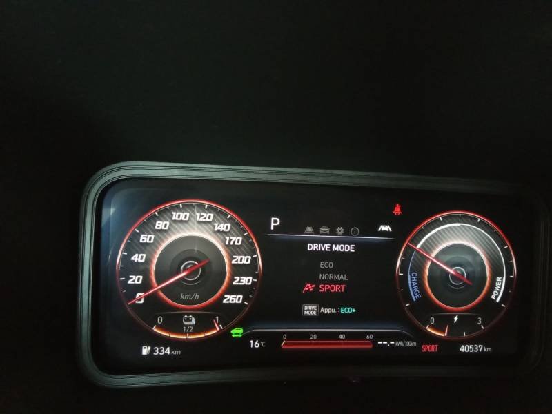 Hyundai Kona - Photo 21