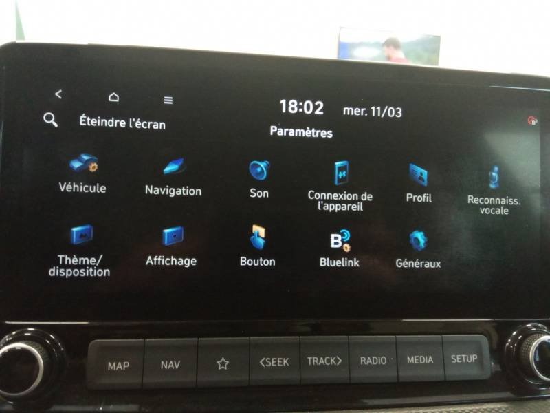 Hyundai Kona - Photo 27