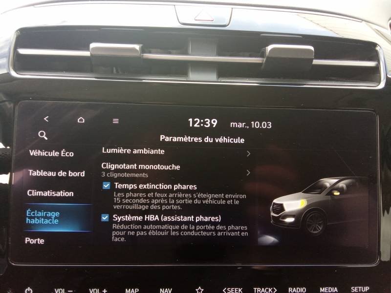 Hyundai Tucson - Photo 29