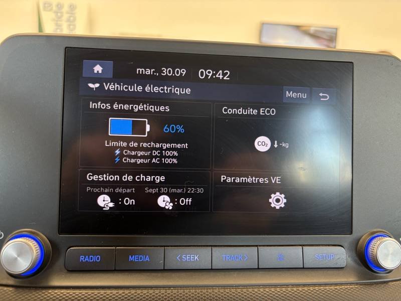 Hyundai Kona - Photo 17