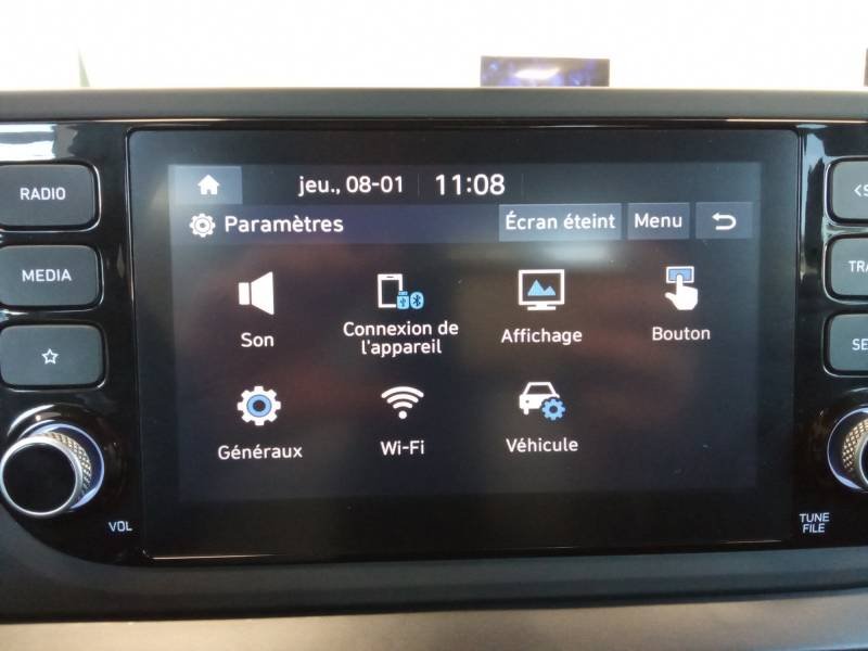 Hyundai i20 - Photo 32