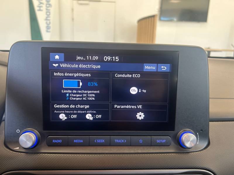 Hyundai Kona - Photo 40