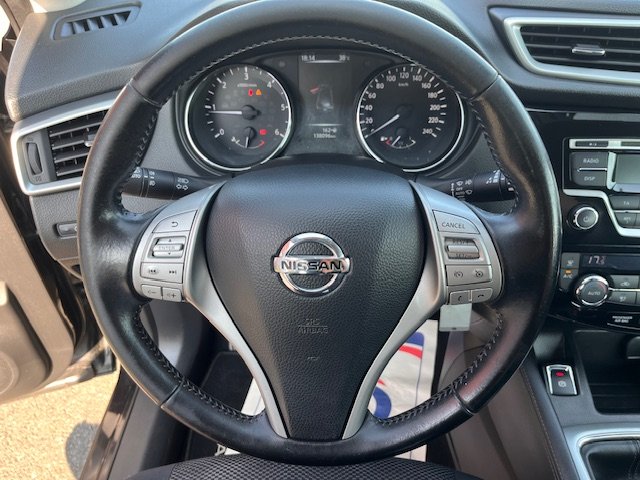 Nissan Qashqai - Photo 45