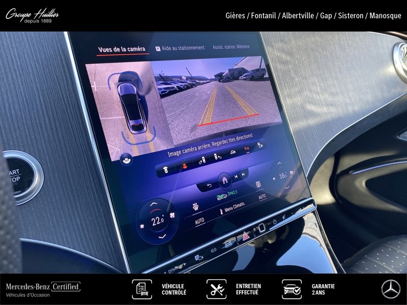 Mercedes EQS - Photo 16