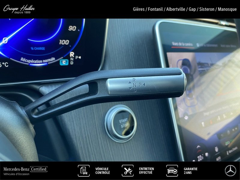 Mercedes EQS - Photo 17