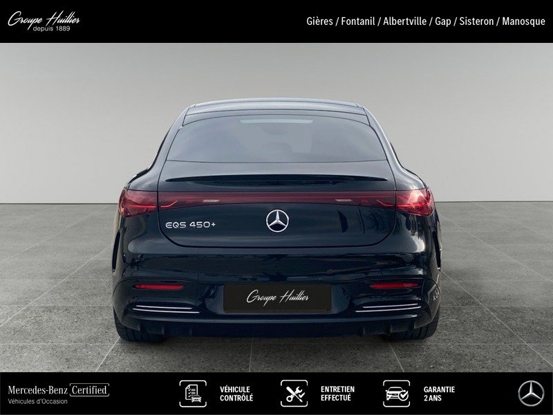 Mercedes EQS - Photo 4