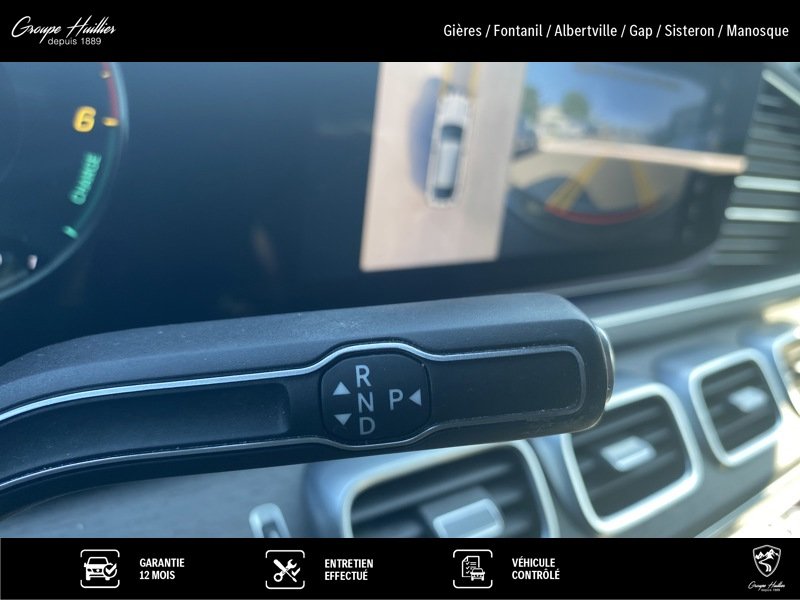 Mercedes Classe GLE coupe - Photo 20