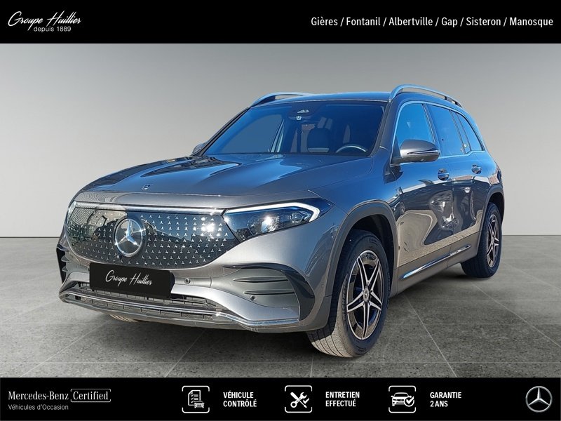 Mercedes EQB - Photo 1