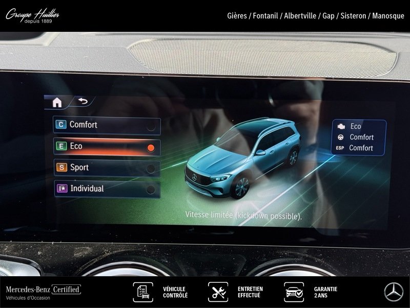 Mercedes EQB - Photo 12