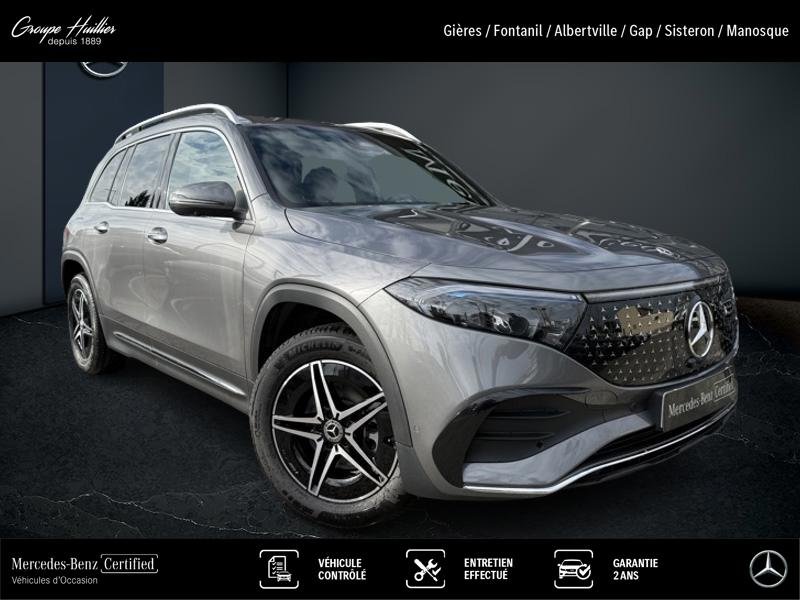 Mercedes EQB - Photo 35