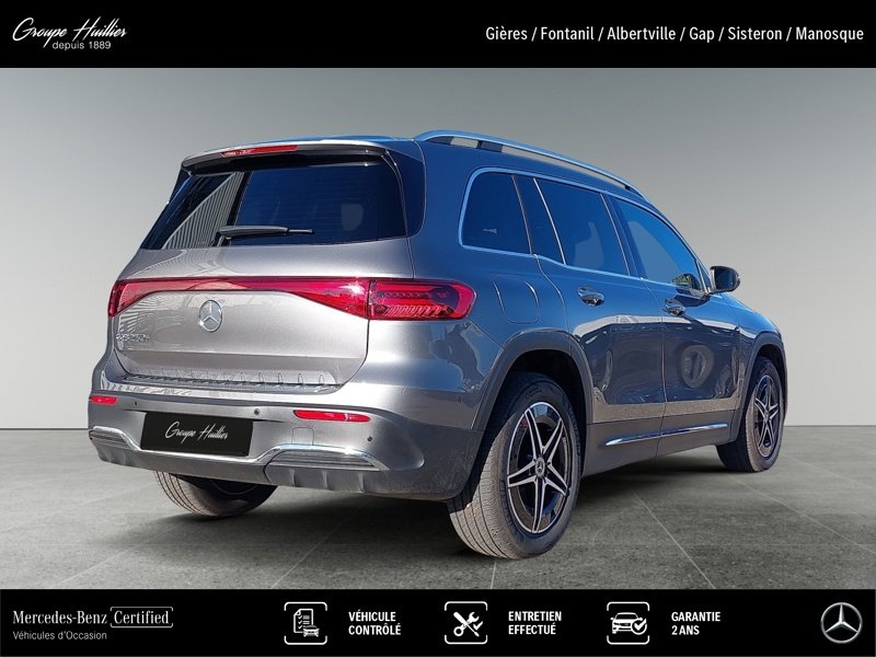 Mercedes EQB - Photo 5