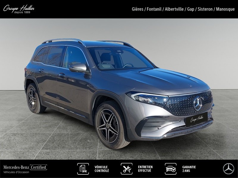 Mercedes EQB - Photo 7