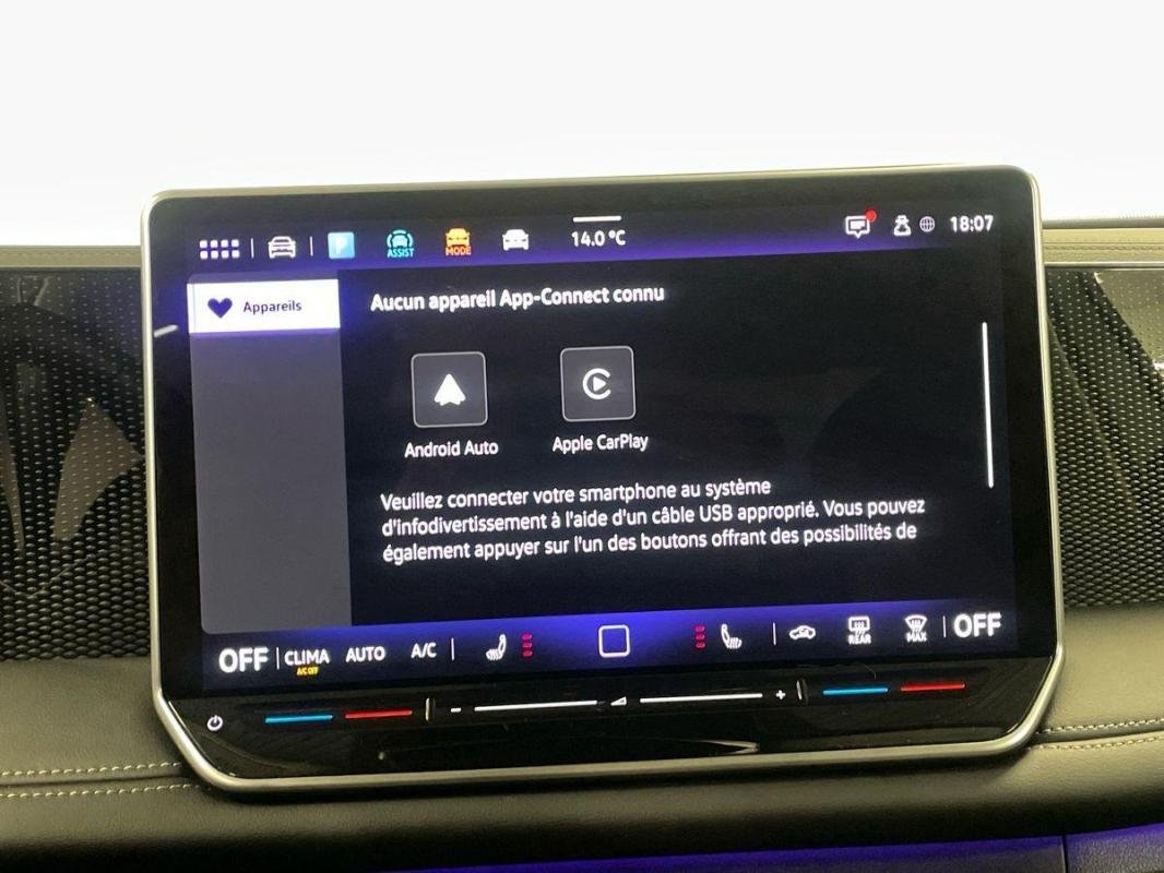 Volkswagen Tiguan - Photo 17