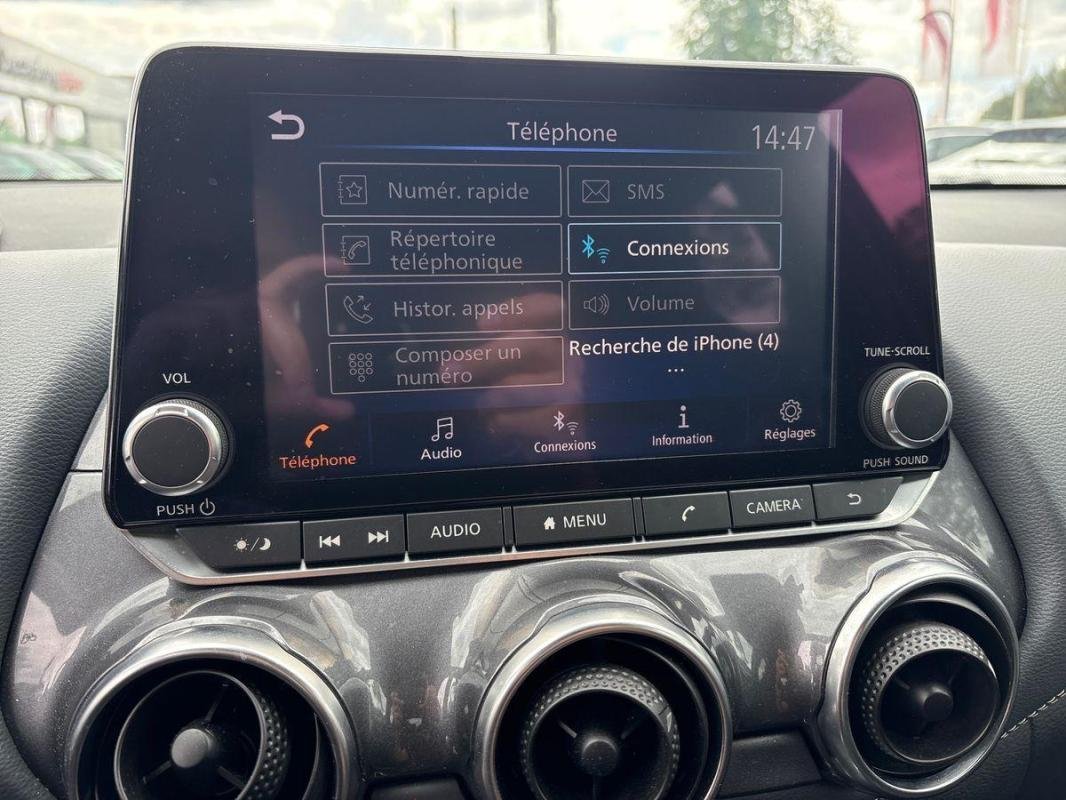 Nissan Juke - Photo 17