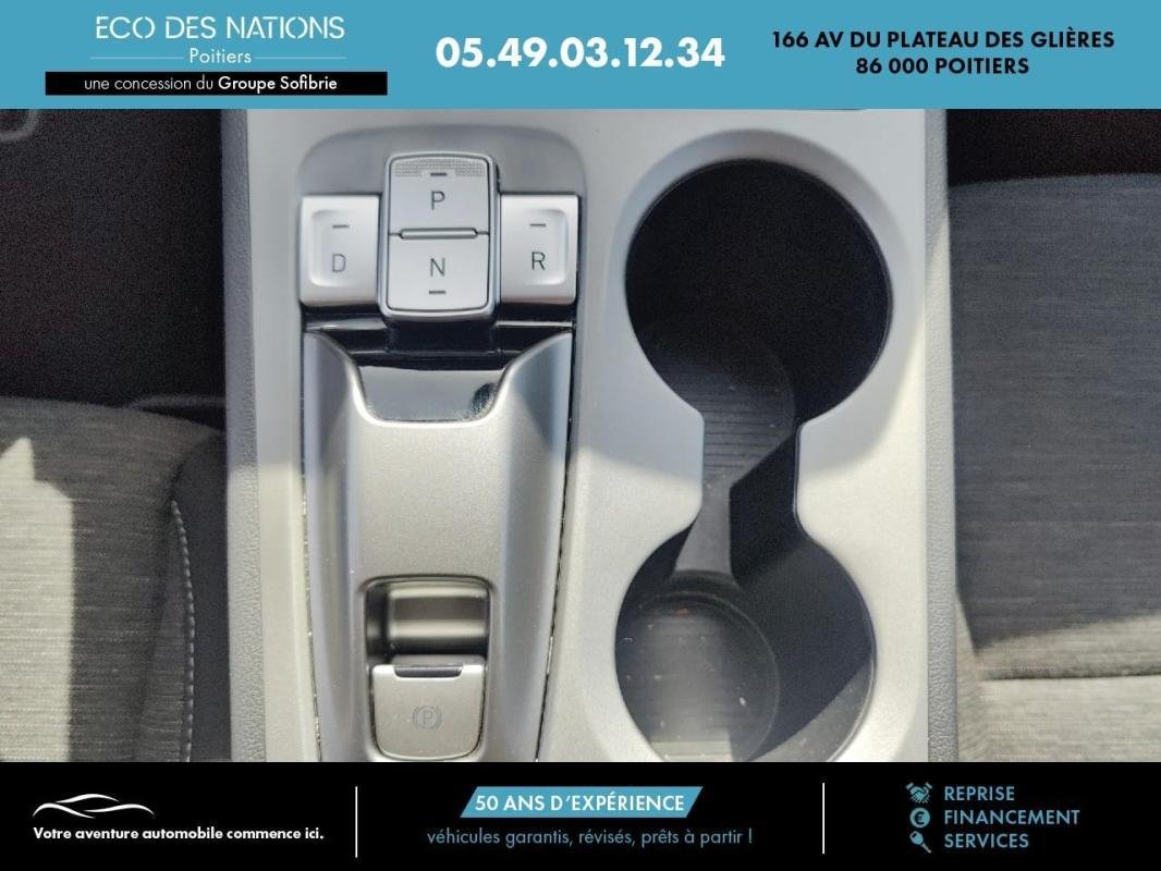 Hyundai Kona - Photo 12