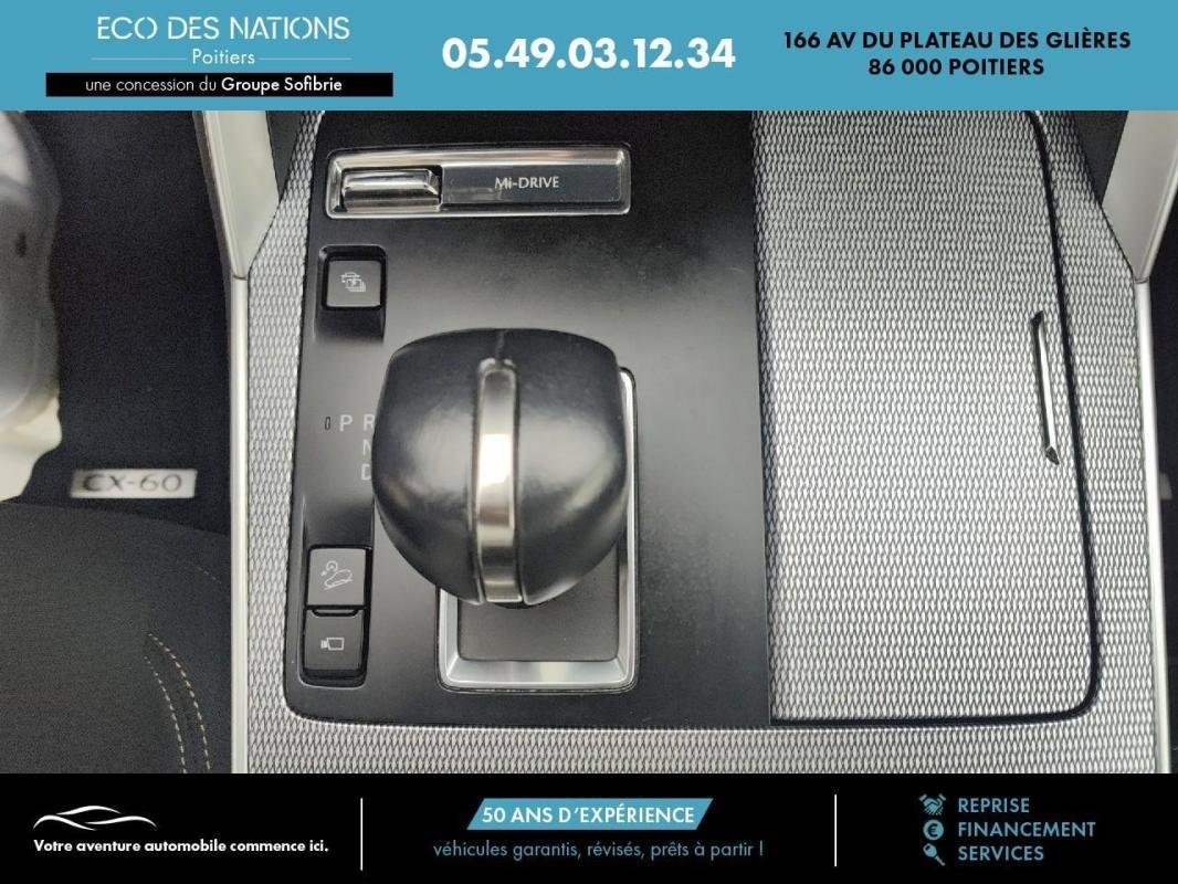 Mazda CX-60 - Photo 12