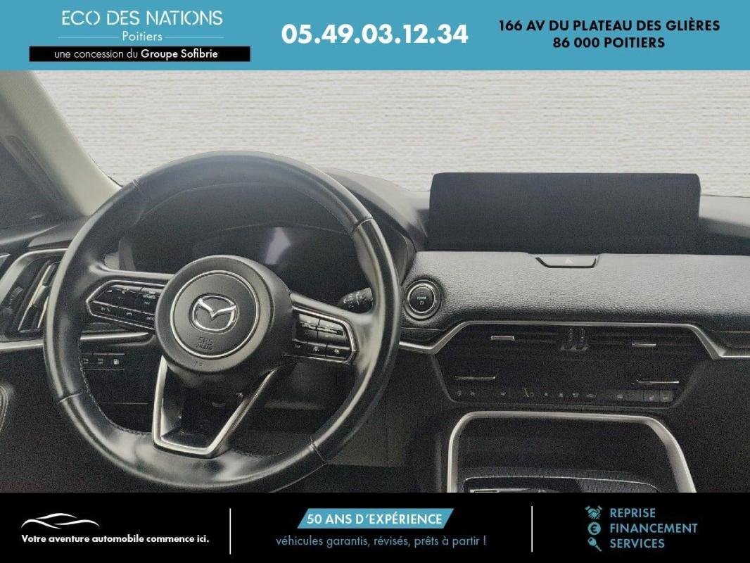 Mazda CX-60 - Photo 8