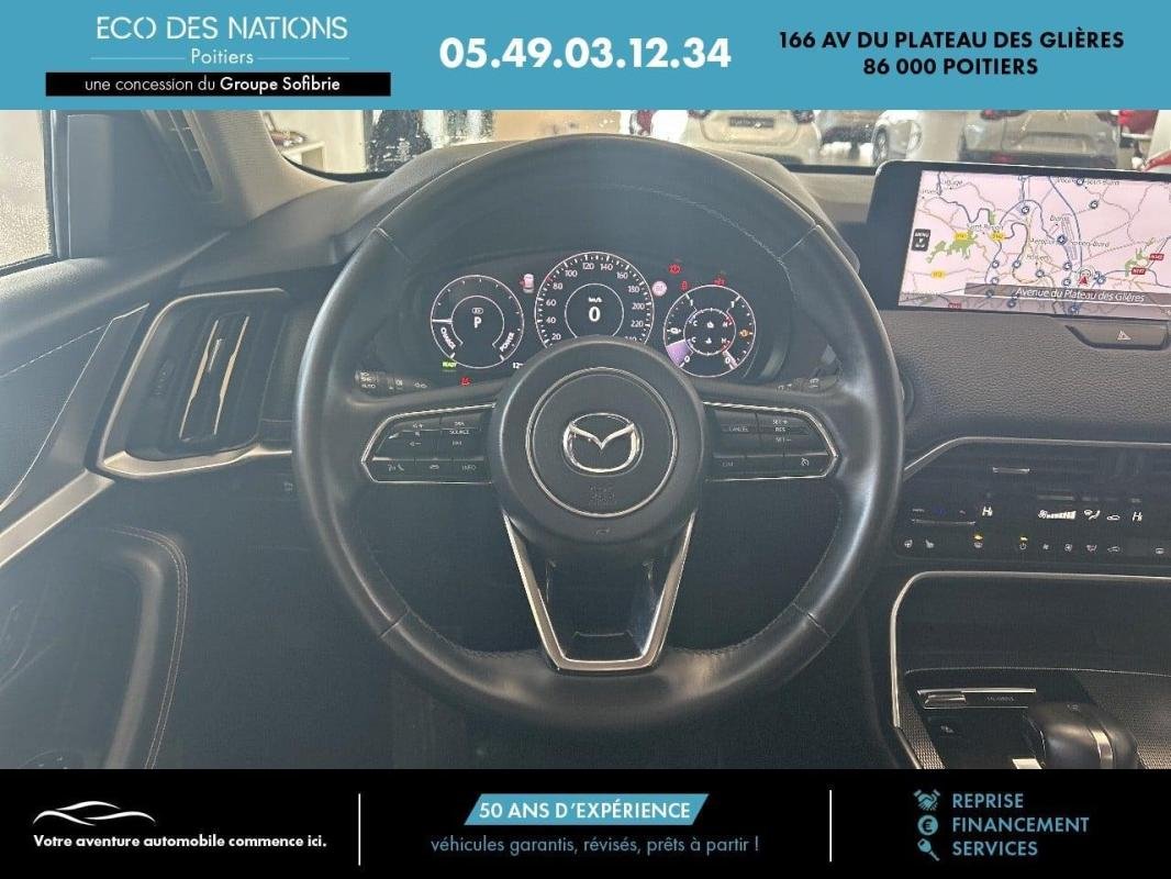 Mazda CX-60 - Photo 12