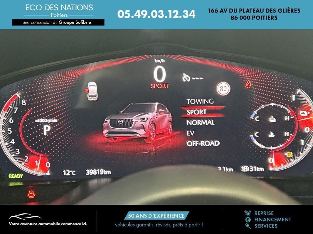 Mazda CX-60 - Photo 24