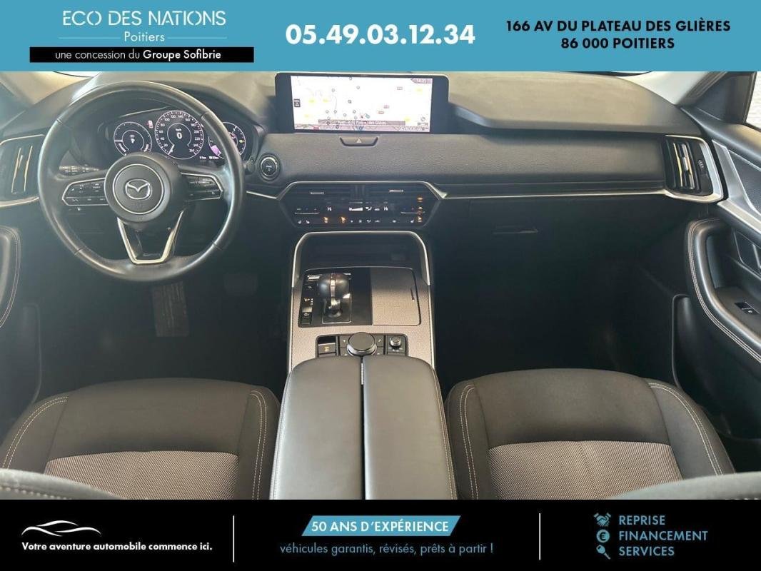 Mazda CX-60 - Photo 8