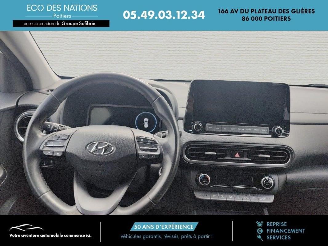 Hyundai Kona - Photo 8