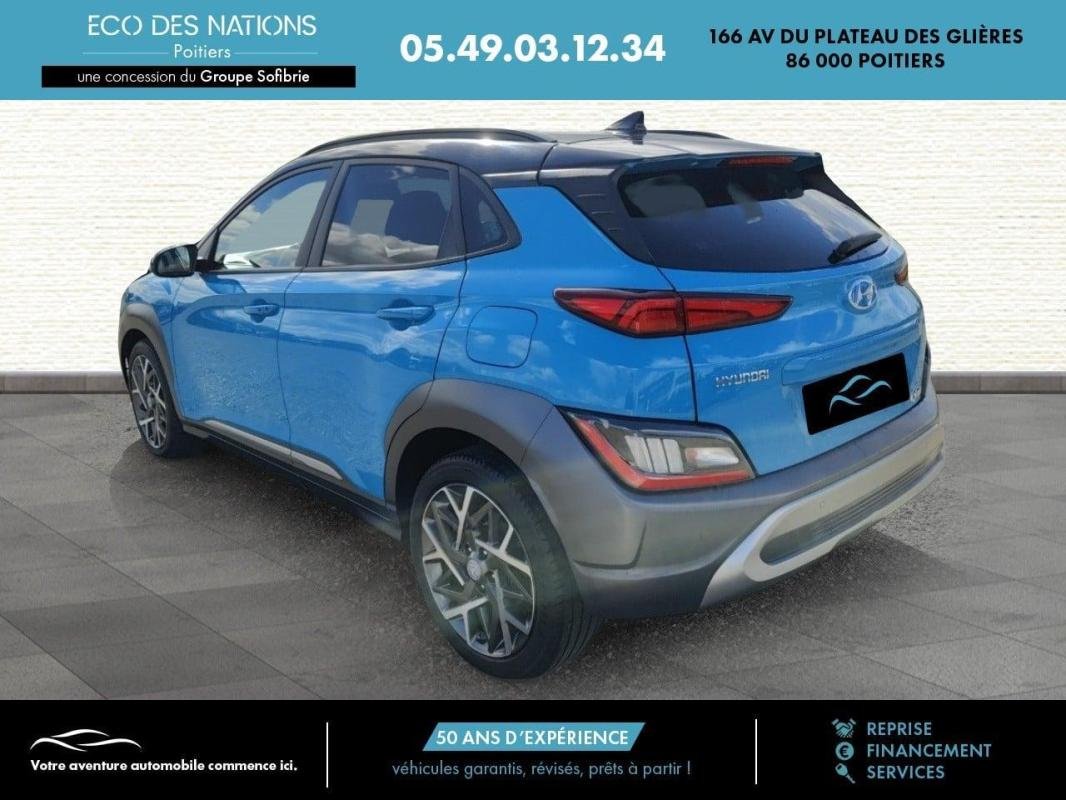Hyundai Kona - Photo 7