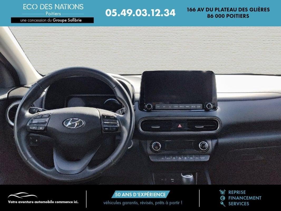 Hyundai Kona - Photo 8