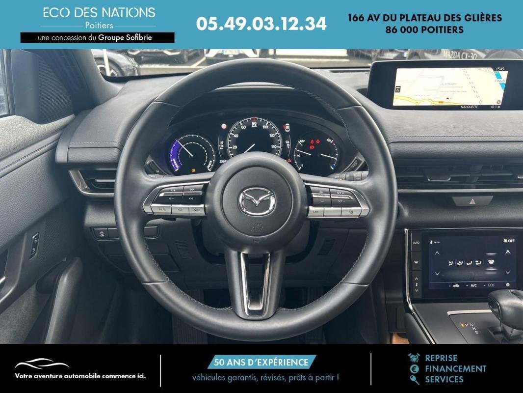 Mazda MX-30 - Photo 13