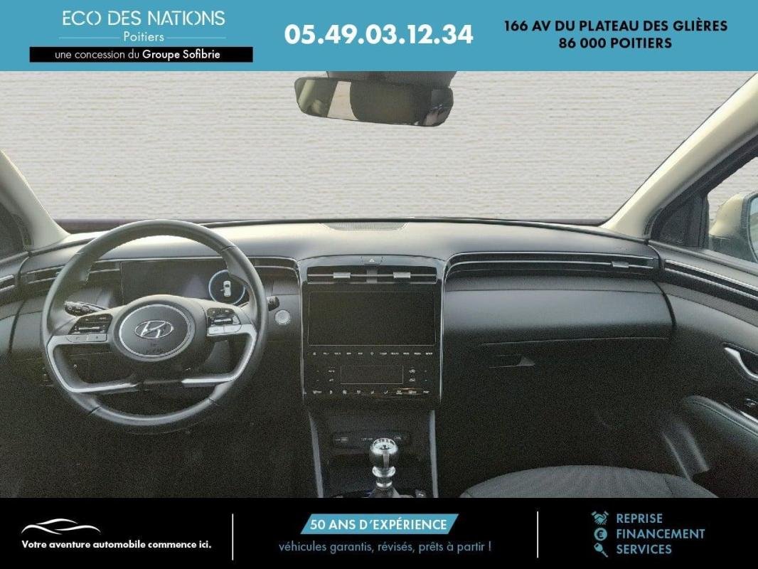 Hyundai Tucson - Photo 8
