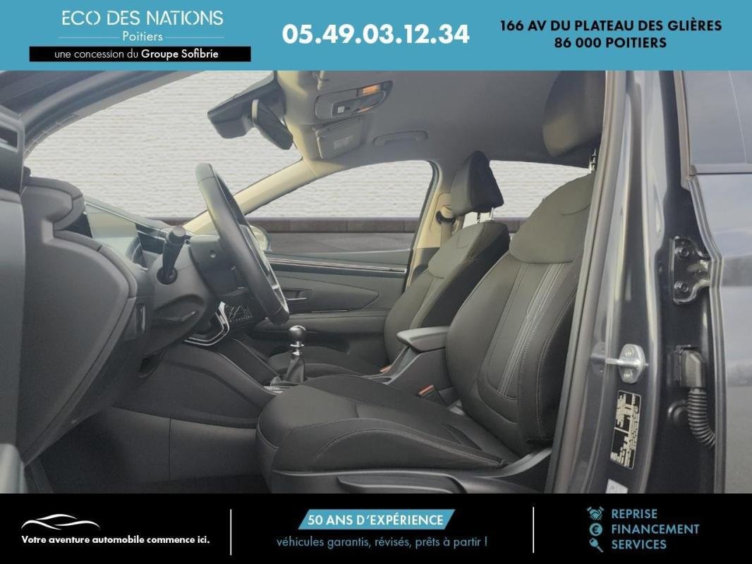 Hyundai Tucson - Photo 9