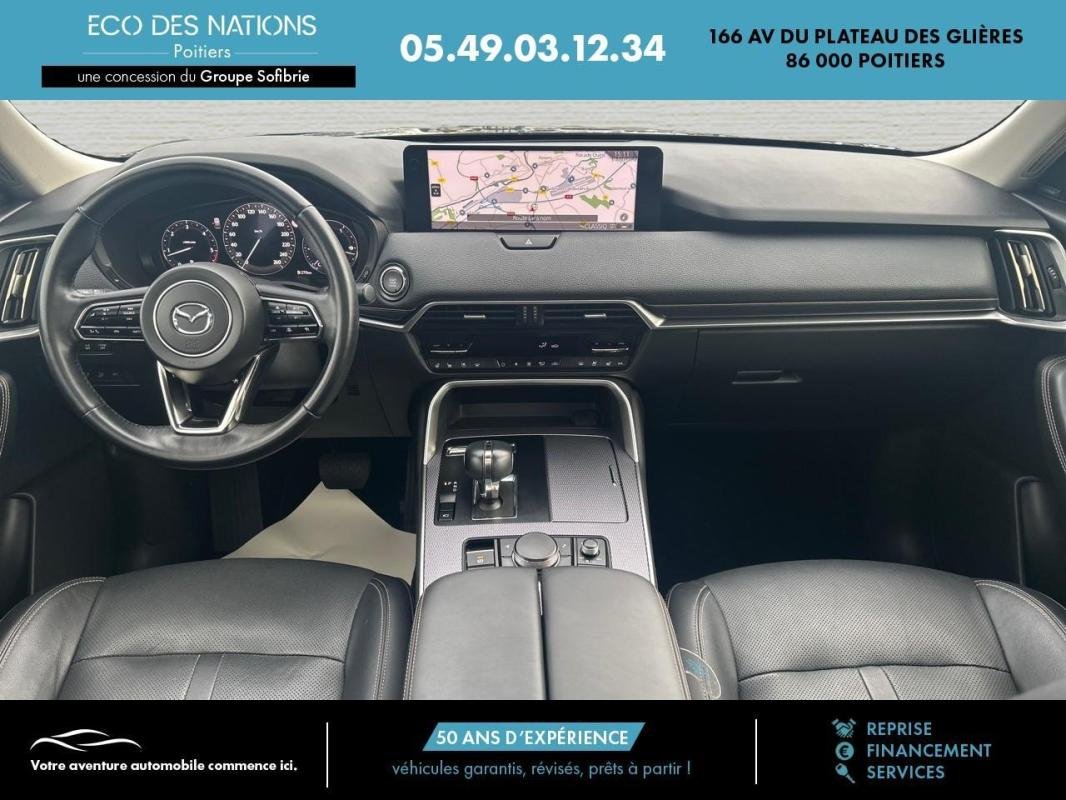 Mazda CX-60 - Photo 8