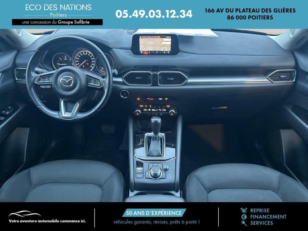 Mazda CX-5 - Photo 8