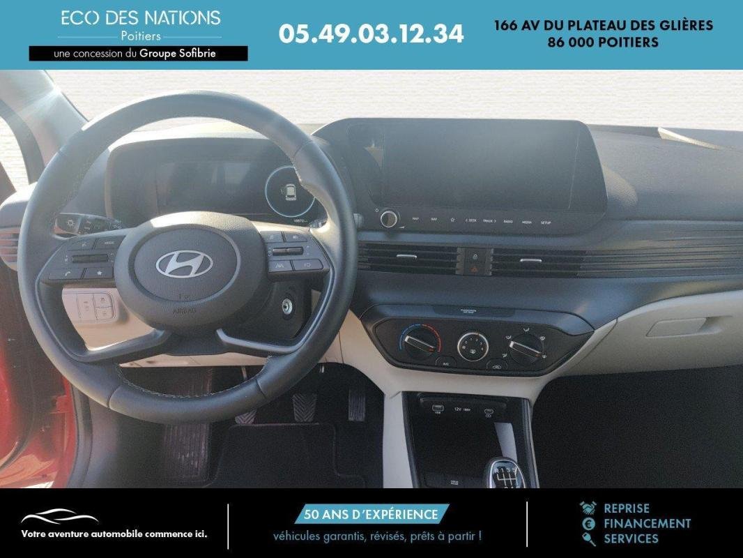 Hyundai i20 - Photo 8