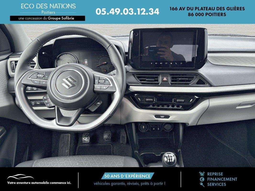 Suzuki Swift - Photo 8
